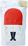 人気急上昇の商品6 - [オカモト] 靴下サプリ まるでこたつソックス あったか靴下 冷え対策 冬 防寒 ルームソックス レディース 932-995 ブラック 単品 : ファ