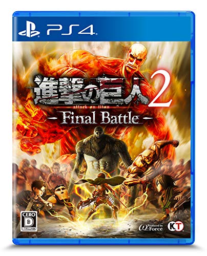 【PS4】プレイステーション4の名作・アクションゲーム人気投票＆ランキング【ACT】　210位　進撃の巨人2 -Final Battle-の画像