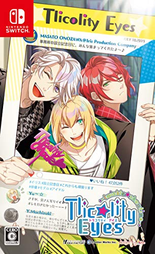 【NS】ニンテンドースイッチの名作・アドベンチャーゲーム人気投票＆ランキング【ADV】　49位　Tllicolity Eyes -twinkle showtime-の画像