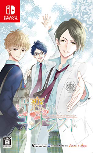 【NS】ニンテンドースイッチの名作・アドベンチャーゲーム人気投票＆ランキング【ADV】　52位　片恋いコントラスト -collection of branchの画像