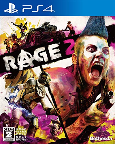 ベセスダ・ソフトワークスで最高傑作のゲームを決める人気投票＆ランキング　9位　RAGE 2の画像