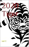 2020 Tiger Year Of The Metal Rat English Edition
