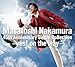 Masatoshi Nakamura 45th Anniversary Single Collection〜yes！on the way〜【通常盤】
