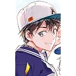 政宗くんのリベンジ FVGA(480×800)壁紙 真壁 政宗(まかべ まさむね) 政宗くんのリベンジ FVGA(480×800)壁紙 真壁 政宗(まかべ まさむね)