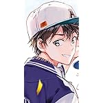 政宗くんのリベンジ iPhoneSE/5s/5c/5 壁紙 視差効果 真壁 政宗(まかべ まさむね) 政宗くんのリベンジ iPhoneSE/5s/5c/5 壁紙 視差効果 真壁 政宗(まかべ まさむね)