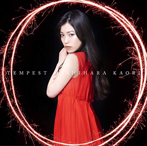 TEMPEST jacket from amazon