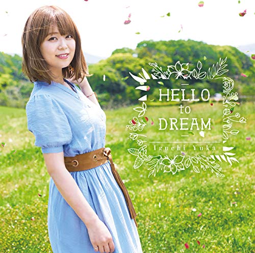 HELLO to DREAM[アーティスト盤・通常盤] jacket from amazon