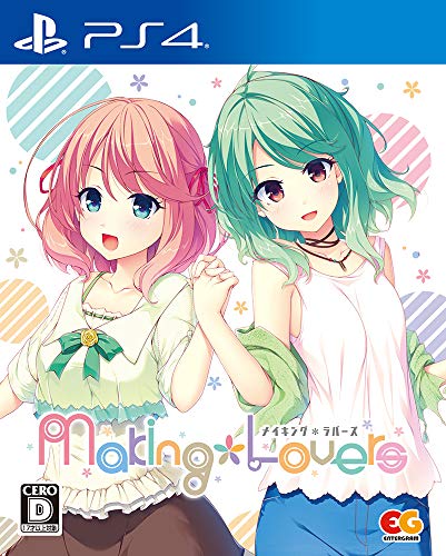 【PS4】プレイステーション4の名作・アドベンチャーゲーム人気投票&ランキング【ADV】 80位 Making*Loversの画像