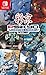 彩京 SHOOTING LIBRARY シューティングライブラリ Vol.1 - Switch
