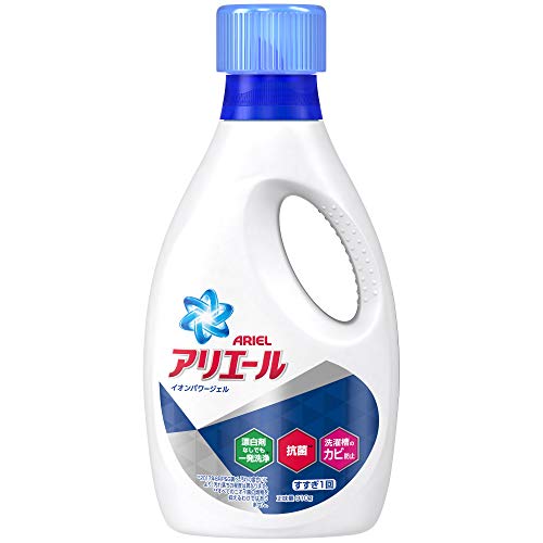 アリエール 液体洗剤 本体 910g