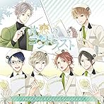 片恋いコントラスト-way of parting- 主題歌&サウンドトラック 傷恋盤