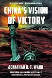 Chinas Vision Of Victory English Edition