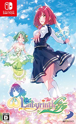 【NS】ニンテンドースイッチの名作・RPGゲーム人気投票&ランキング【ロールプレイングゲーム】 53位 オメガラビリンスライフの画像