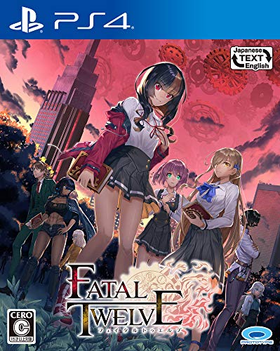 プロトタイプで最高傑作のゲームを決める人気投票&ランキング 23位 FATAL TWELVEの画像