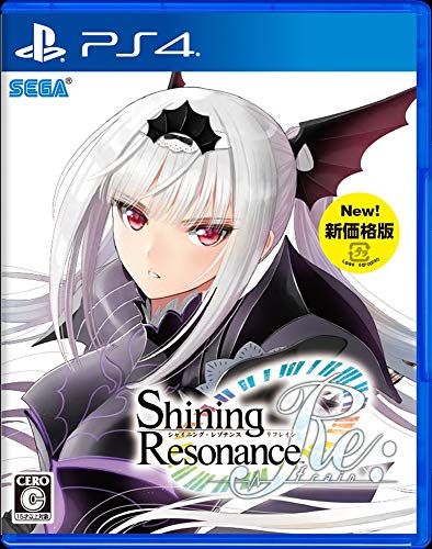 どのシャイニングが一番楽しい？シャイニングシリーズ作品人気投票結果発表・ランキング　5位　シャイニング・レゾナンス リフレインの画像