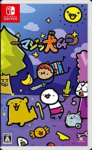 【NS】ニンテンドースイッチの名作・RPGゲーム人気投票&ランキング【ロールプレイングゲーム】 56位 マジッ犬64の画像