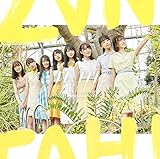 ドレミソラシド (通常盤) / 日向坂46
