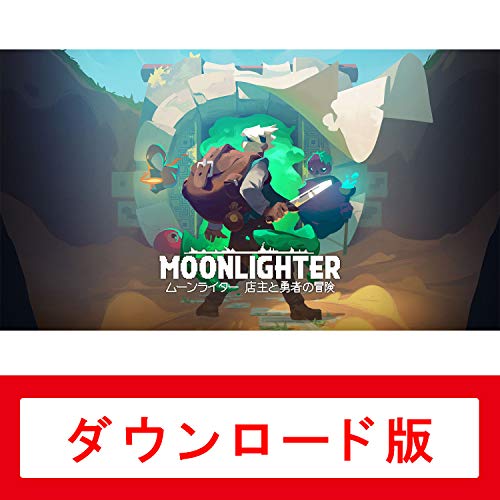 テヨンジャパン歴代ゲームランキング|最高のタイトルを決めよう!・人気投票 6位 ムーンライター 店主と勇者の冒険の画像