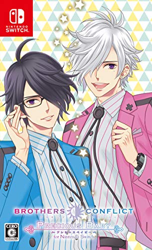【NS】ニンテンドースイッチの名作・アドベンチャーゲーム人気投票＆ランキング【ADV】　53位　BROTHERS CONFLICT Precious Babyの画像