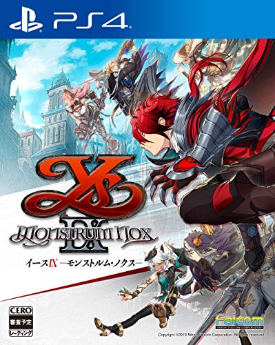 PS4のRPGゲーム人気ランキング・人気投票　6位　イースIX -Monstrum NOX - PS4の画像