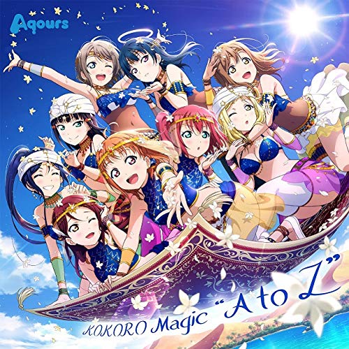 KOKORO Magic “A to Z” jacket from amazon
