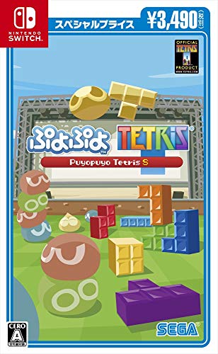 歴代テトリス、最強のゲームを決めるのはあなた！・人気投票＆ランキング　7位　ぷよぷよ テトリス Sの画像
