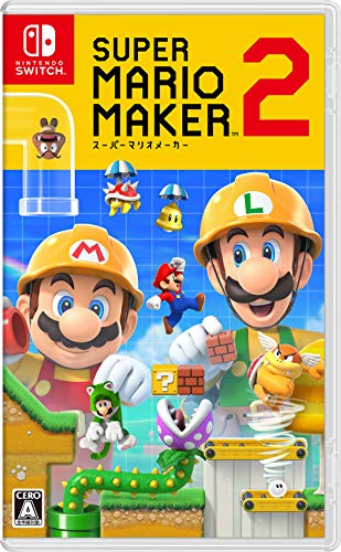 みんなで決める!歴代マリオ人気ゲームランキング・人気投票 1位 スーパーマリオメーカー 2の画像