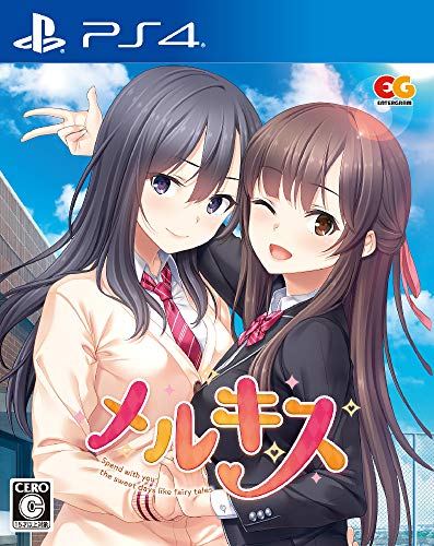 【PS4】プレイステーション4の名作・アドベンチャーゲーム人気投票&ランキング【ADV】 86位 メルキスの画像