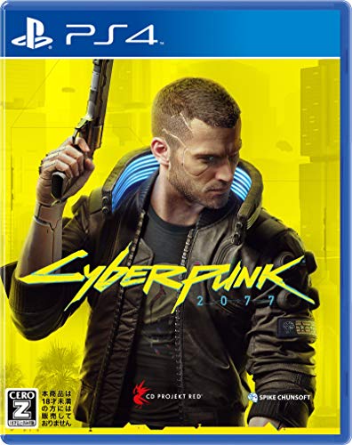【PS4】プレイステーション4の名作・RPGゲーム人気投票&ランキング【ロープレ】 193位 サイバーパンク2077の画像