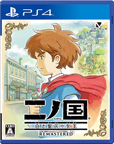 2010年代ファンタジーRPG人気作品ランキング！・人気投票　2位　二ノ国 白き聖灰の女王の画像