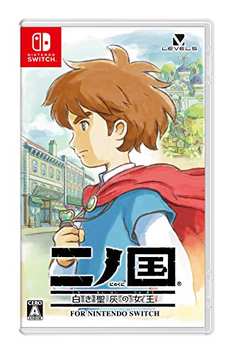 【NS】ニンテンドースイッチの名作・RPGゲーム人気投票&ランキング【ロールプレイングゲーム】 58位 二ノ国 白き聖灰の女王の画像