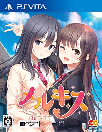 みんなで決めるエンターグラムのゲーム人気ナンバー1投票&ランキング 110位 メルキスの画像
