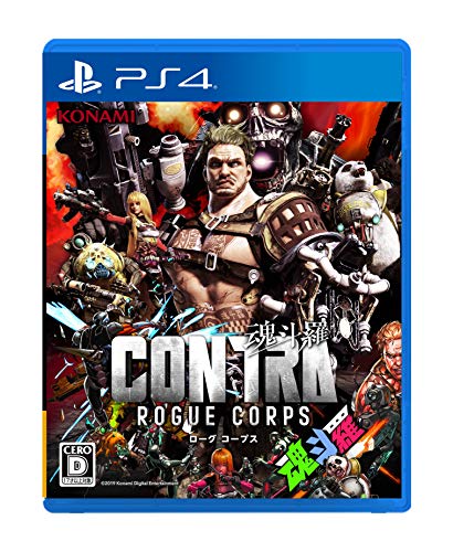 【PS4】プレイステーション4の名作・アクションゲーム人気投票&ランキング【ACT】 212位 CONTRA ROGUE CORPSの画像