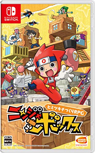 バンダイナムコゲームスで一番面白かったゲームを決める人気投票＆ランキング　67位　ニンジャボックスの画像