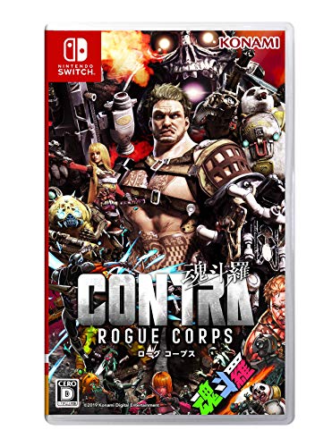 【NS】ニンテンドースイッチの名作・アクションゲーム人気投票＆ランキング【ACT】　98位　CONTRA ROGUE CORPSの画像