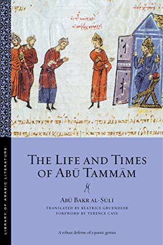 The Life and Times of Abū Tammām book cover