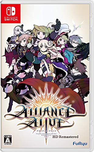 【NS】ニンテンドースイッチの名作・RPGゲーム人気投票&ランキング【ロールプレイングゲーム】 65位 アライアンス・アライブ HDリマスターの画像