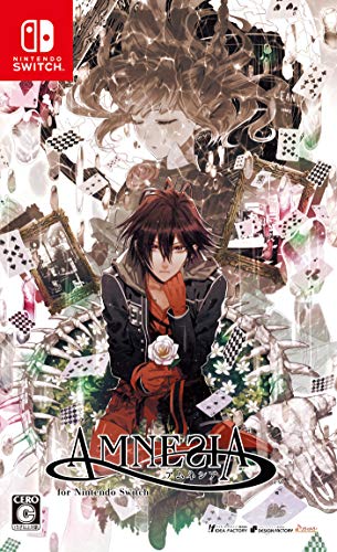 【NS】ニンテンドースイッチの名作・アドベンチャーゲーム人気投票＆ランキング【ADV】　57位　AMNESIAの画像