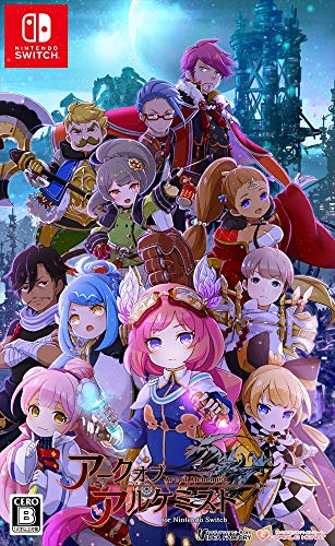 【NS】ニンテンドースイッチの名作・RPGゲーム人気投票&ランキング【ロールプレイングゲーム】 63位 アークオブアルケミストの画像