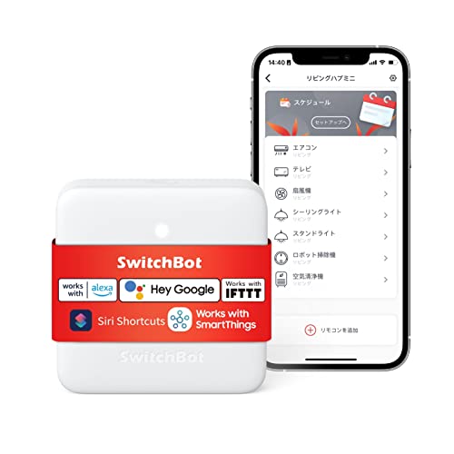 SwitchBot Hub Mini Smart Remote - IR Blaster, Link SwitchBot to Wi-Fi (Support 2.4GHz), Control TV, Air Conditioner, Compatible with Alexa, Google Home, IFTTT
