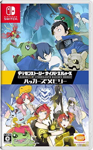 【NS】ニンテンドースイッチの名作・RPGゲーム人気投票&ランキング【ロールプレイングゲーム】 64位 デジモンストーリー サイバースルゥース ハッカーズメモリーの画像
