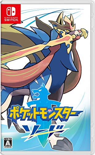 【NS】ニンテンドースイッチの名作・RPGゲーム人気投票&ランキング【ロールプレイングゲーム】 70位 ポケットモンスター ソードの画像