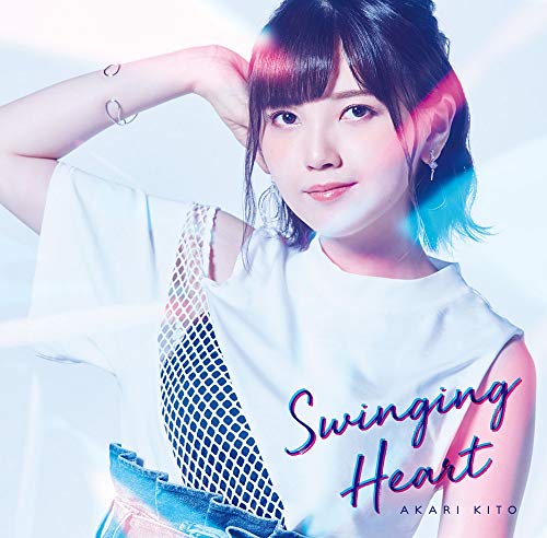 Swinging Heart jacket from amazon