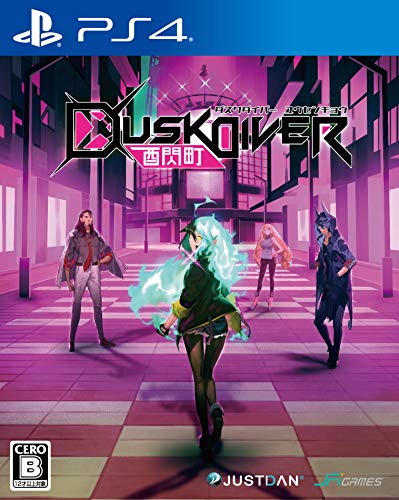 みんなで決めるJUSTDAN INTERNATIONALのゲーム人気ナンバー1投票＆ランキング　7位　Dusk Diver 酉閃町の画像