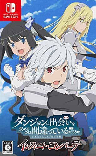 【NS】ニンテンドースイッチの名作・RPGゲーム人気投票&ランキング【ロールプレイングゲーム】 71位 ダンジョンに出会いを求めるのは間違っているだろうかの画像