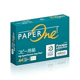 人気急上昇の商品2 - エイプリル(April) PaperOne コピー用紙 A4 500枚 高白色コピー用紙 紙厚0.09mm大量印刷向き カーボンニュートラル認証 PE