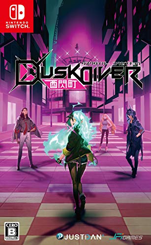 【NS】ニンテンドースイッチの名作・アクションゲーム人気投票＆ランキング【ACT】　101位　Dusk Diver 酉閃町 -ダスクダイバー ユウセンチョウ-の画像
