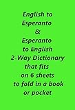 English To Esperanto Esperanto To English 2way Dictionary On 6 Sheets English Edition