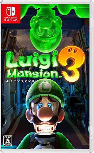 アドベンチャーゲーム人気投票（Nintendo Switch版）・ランキング　10位　ルイージマンション3 -Switchの画像