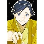 異世界落語 iPhone(640×960)壁紙 一福 異世界落語 iPhone(640×960)壁紙 一福
